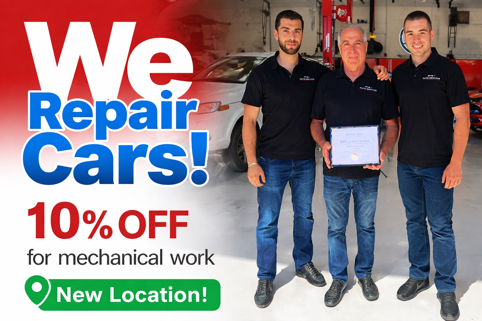 Rte. 1 Auto Service. Peabody, MA. Автосервисы, продажа автомобилей
